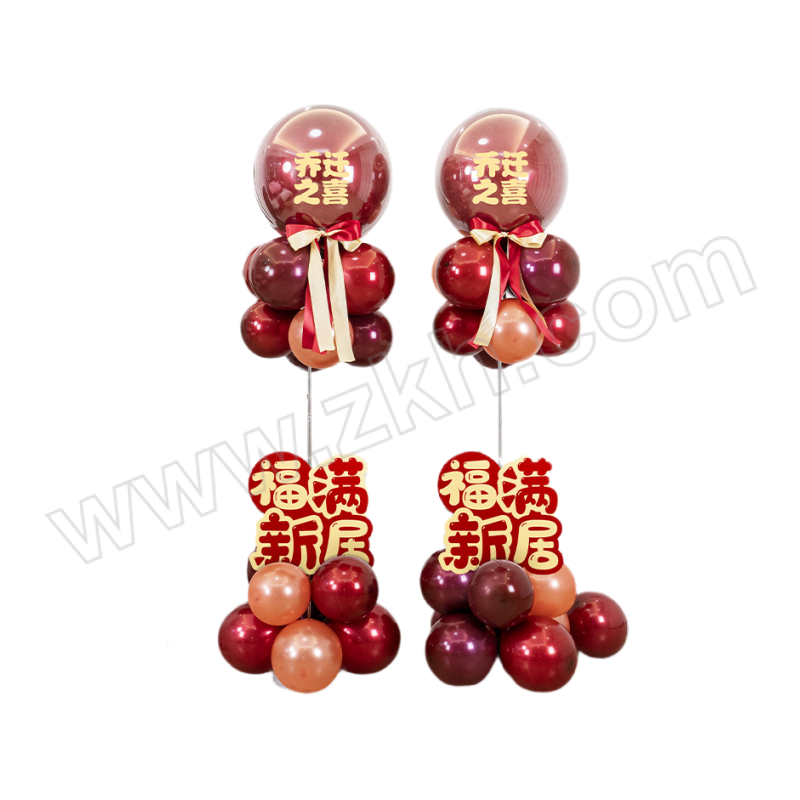 HUAIFENG/淮风 乔迁之喜装饰气球 HFQQZXZSQQ-01 乔迁之喜气球立柱-福满新居牌子(翡翠红色)伸缩杆立柱2套+波波球2个+乔迁之喜字帖2张+酒红绸带2条+金色绸带2条+18寸翡翠红气球2个+翡翠红气球8个+玫瑰金色气球8个+车厘子色气球8个+福满新居牌子2个 1套