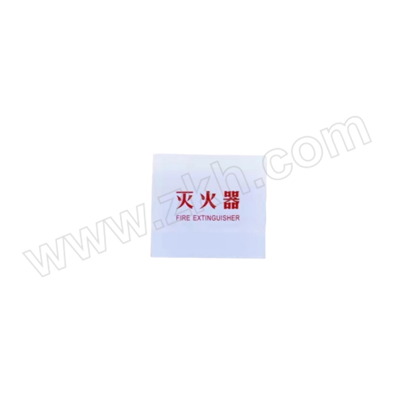 HUAIFENG/淮风 灭火器箱面板 HFMHQMB-01 宽580×高560mm 乳白款 1个