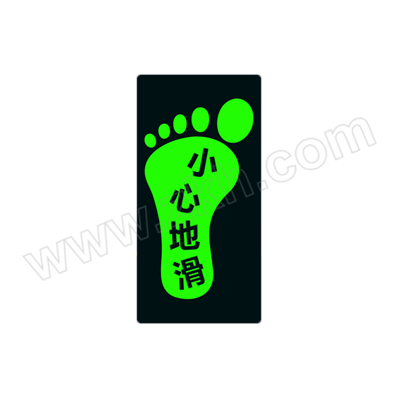 YUEQUANSHI/粤全识 小心地滑警示牌 T16 夜光贴警示牌 0.15×150×290mm 小心地滑左 1个