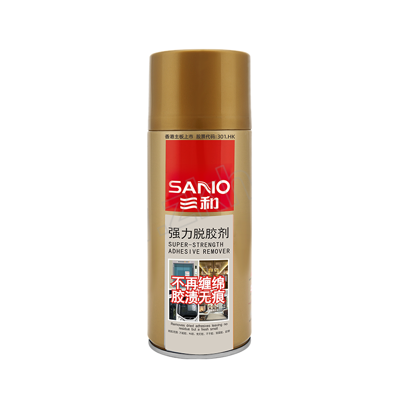 SANO/三和 三和强力脱胶剂 SANO-BGJ 438mL 1罐