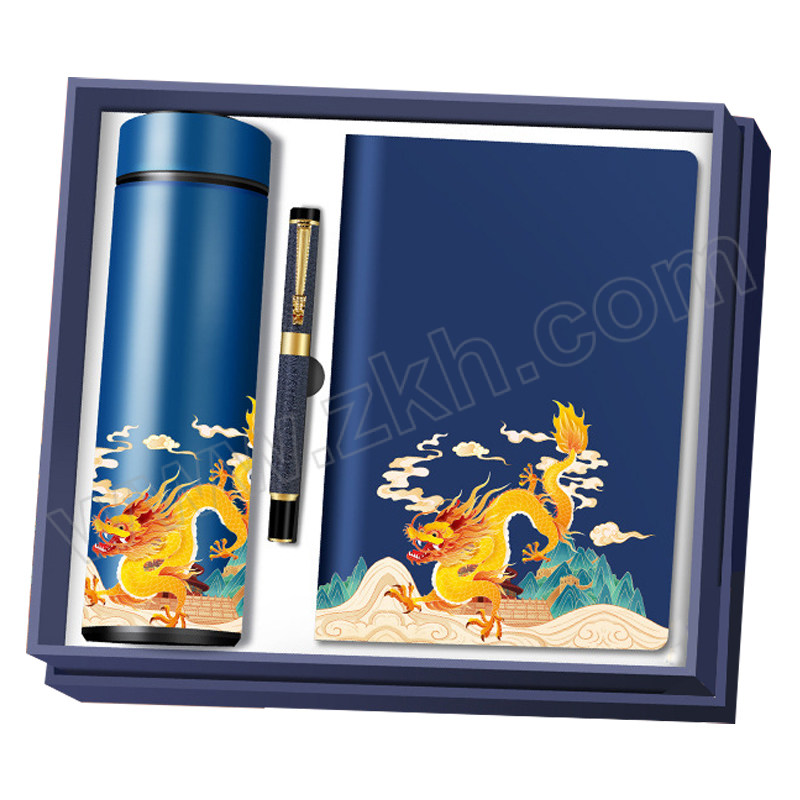 FANJIA/繁佳 龙年礼品套装 LZL-蓝色 310×258×72mm 含A5记事本+450mL温控杯+龙头笔 1套