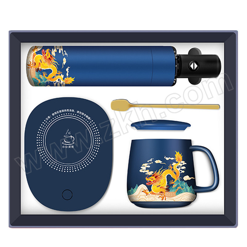 FANJIA/繁佳 龙年礼品套装 LZL-蓝色 258×310×105mm 含400mL暖暖杯+雨伞 1套