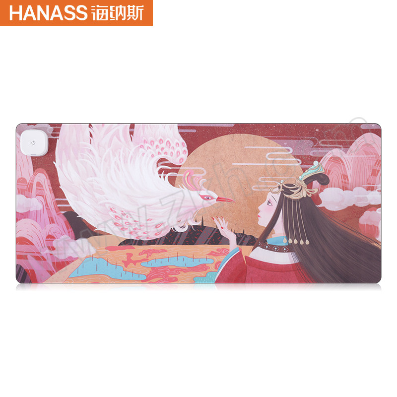 HANASS/海纳斯 暖桌垫 S-70 1个