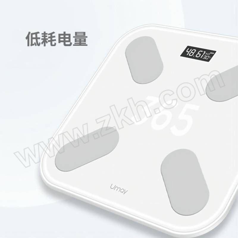 UMAY/佑美 佑美全民健身礼盒 YM04 体脂称、钢丝跳绳、按摩夹各1个 1套