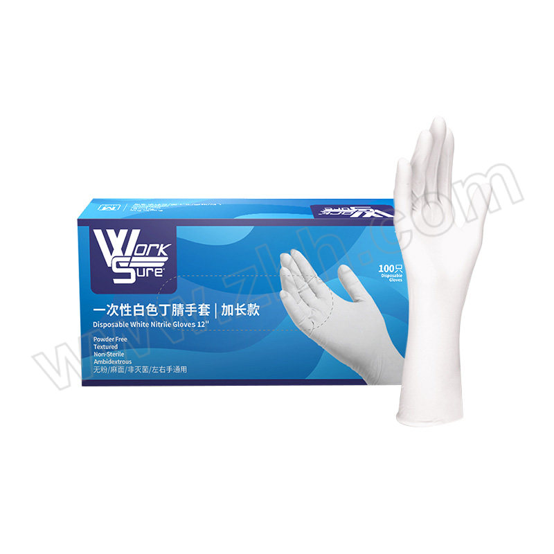 AMMEX/爱马斯 加长款一次性白色丁腈手套 WSWNL46100 L 约29cm 1盒