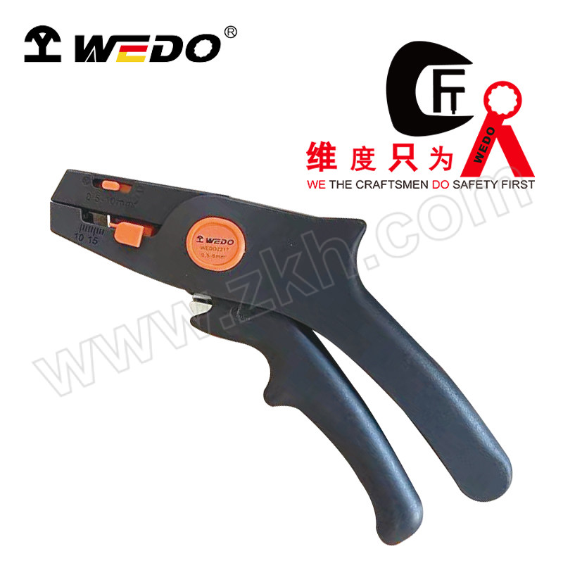 WEDO/维度 自动剥线钳 WEDO2217 0.5~6mm² 1把