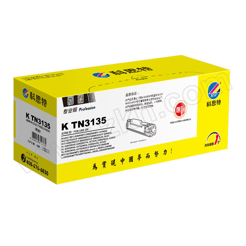 KST/科思特 专业版粉盒(鼓粉分离) K TN3135(通用TN3235/LT2435/LT4636) 黑色 单支装 (适用Brother MFC-8460N/MFC-8860DN/MFC-8370DN/DCP-8070D/DCP-8085DN/DCP-8080DN) 3500页 1支
