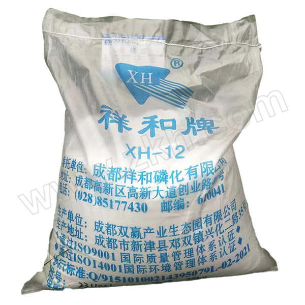 XH/祥和 钛盐抗硬水表调剂 XH-12 25kg 1袋