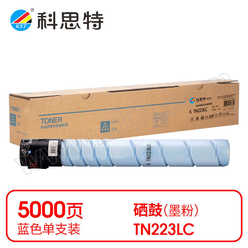 KST/科思特 专业版粉盒(鼓粉分离) K TN223LC 蓝色 单支装 (适用bizhub C226/C256/C266/C7222/C7226) 5000页 1支