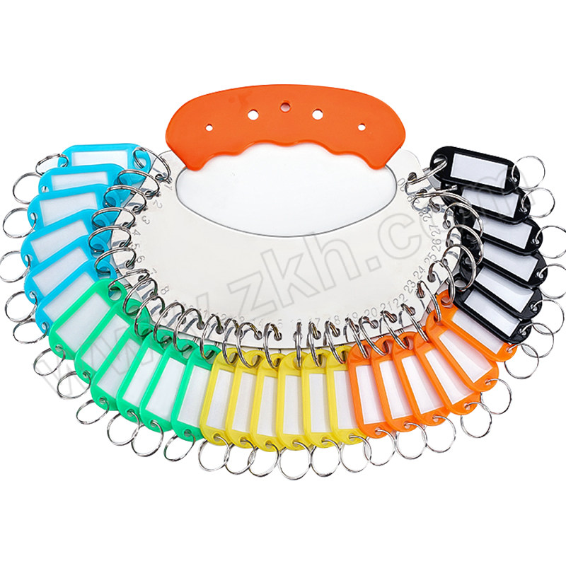 JUXIN/炬芯 不锈钢钥匙盘 ST301 红色手把 13.5×18cm 带30个钥匙牌 1个