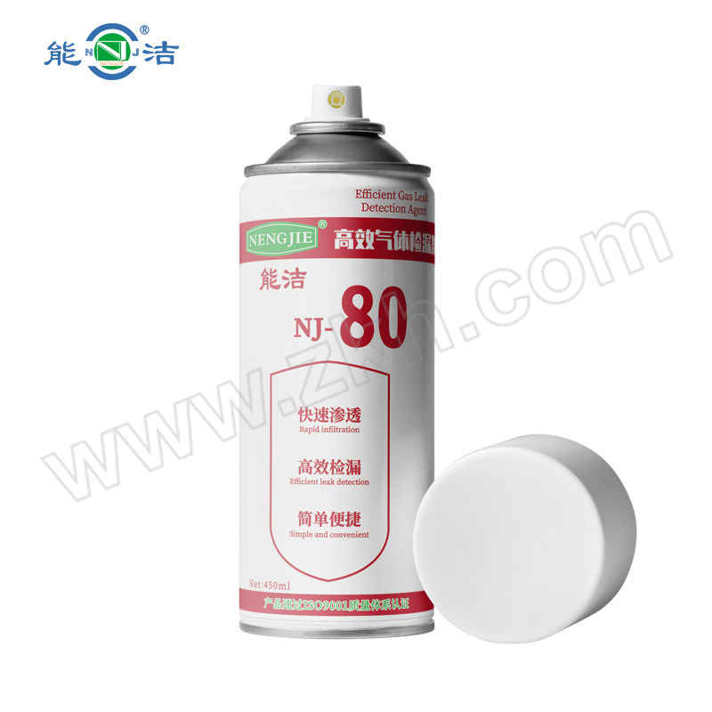 NJ/能洁 高效气体检漏剂 NJ-80 450mL×24 1箱