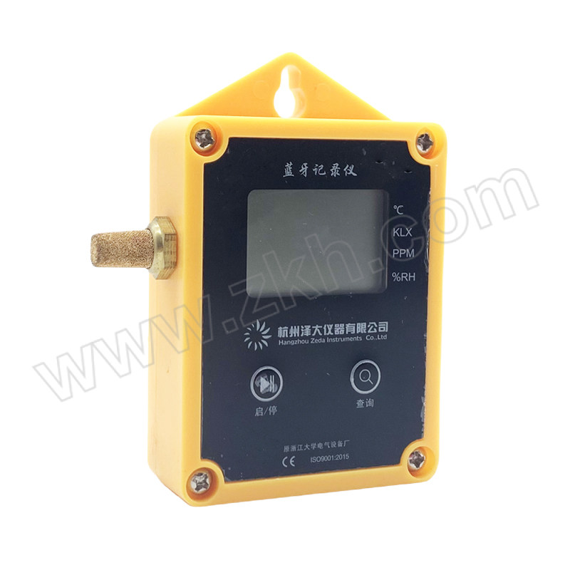 ZEDA/泽大仪器 USB+蓝牙温湿度记录仪 ZDR-A1W-T1 单温内置 1台