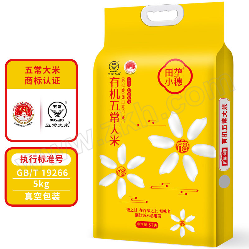 TIANLONGXIAOSUI/田垄小穗 有机五常大米 5kg 1袋