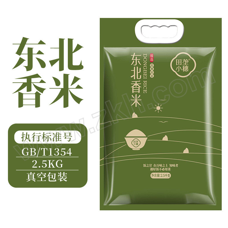 TIANLONGXIAOSUI/田垄小穗 东北香米 2.5kg 1袋