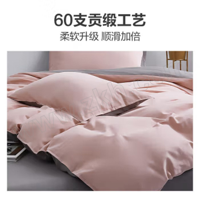 TAIHU SNOW SILK/太湖雪 60支贡缎纯棉100%全棉四件套粉粉蜜桃 695610030039 被套200×230cm床单240×250cmcm枕套48×74cm 1套