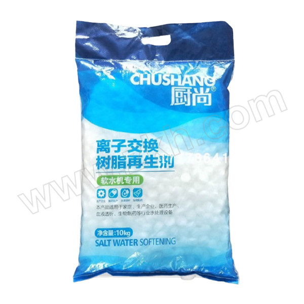 CHUSHANG/厨尚 离子交换树脂再生剂 软水机专用 10kg 1袋