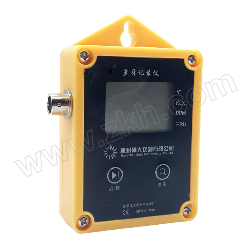 ZEDA/泽大仪器 USB+蓝牙温湿度记录仪 ZDR-A1KW-T2 宽温外置 1台