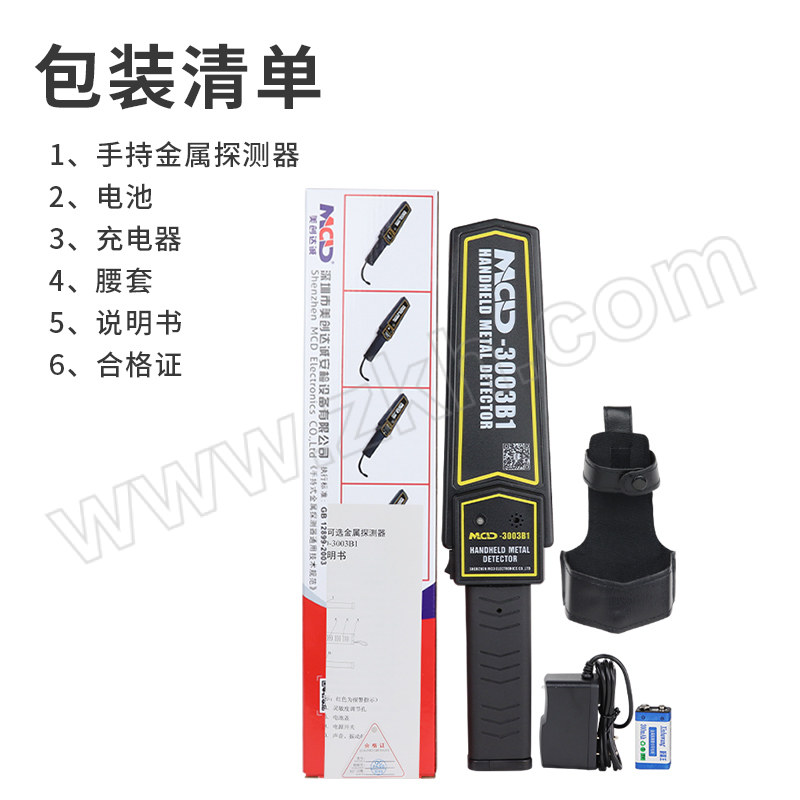 MCD/美创达诚 手持金属探测器/充电套装配置 MCD-3003B1 外形尺寸41×8.5×4.5cm 1支