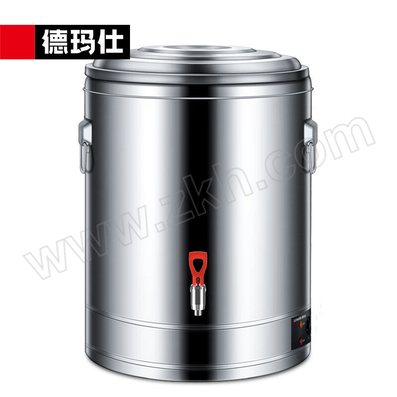 DEMASHI/德玛仕 商用开水器 DMS-ZZT50L 1台