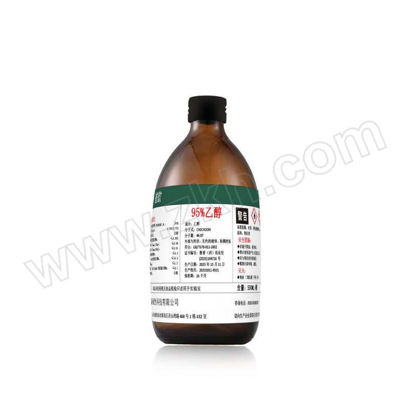 YUXIN/誉歆 95%乙醇-玻璃瓶 95%-B500ml 500mL 1瓶