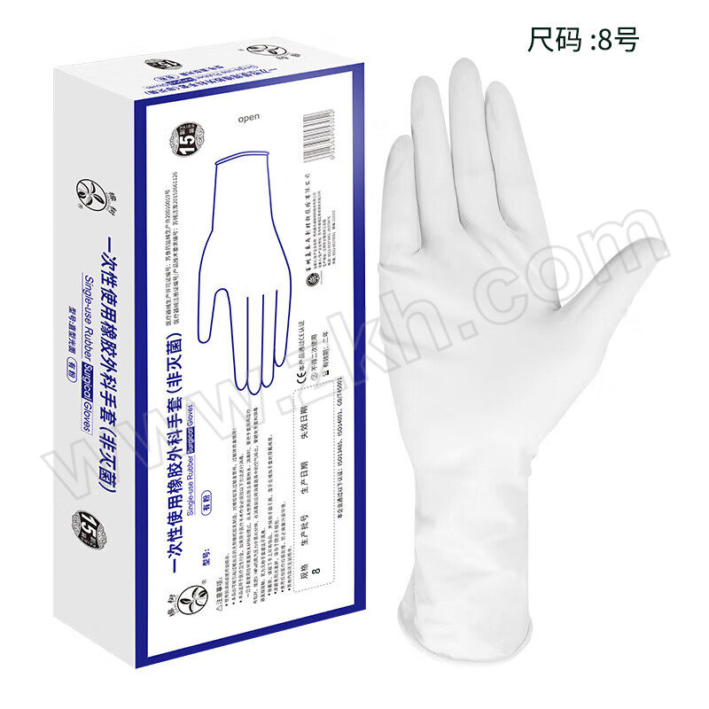 XIANGSHU/橡树 一次性非灭菌医用外科手套 有粉麻面 8码 乳白色 15副 1盒