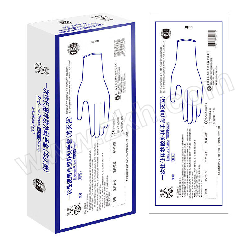 XIANGSHU/橡树 一次性非灭菌医用外科手套 有粉麻面 8码 乳白色 15副 1盒