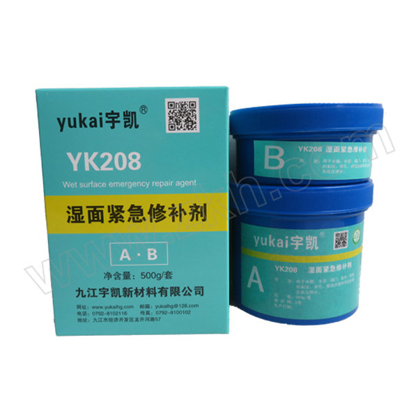YUKAI/宇凯 湿面紧急修补剂 YK208 500g 1套
