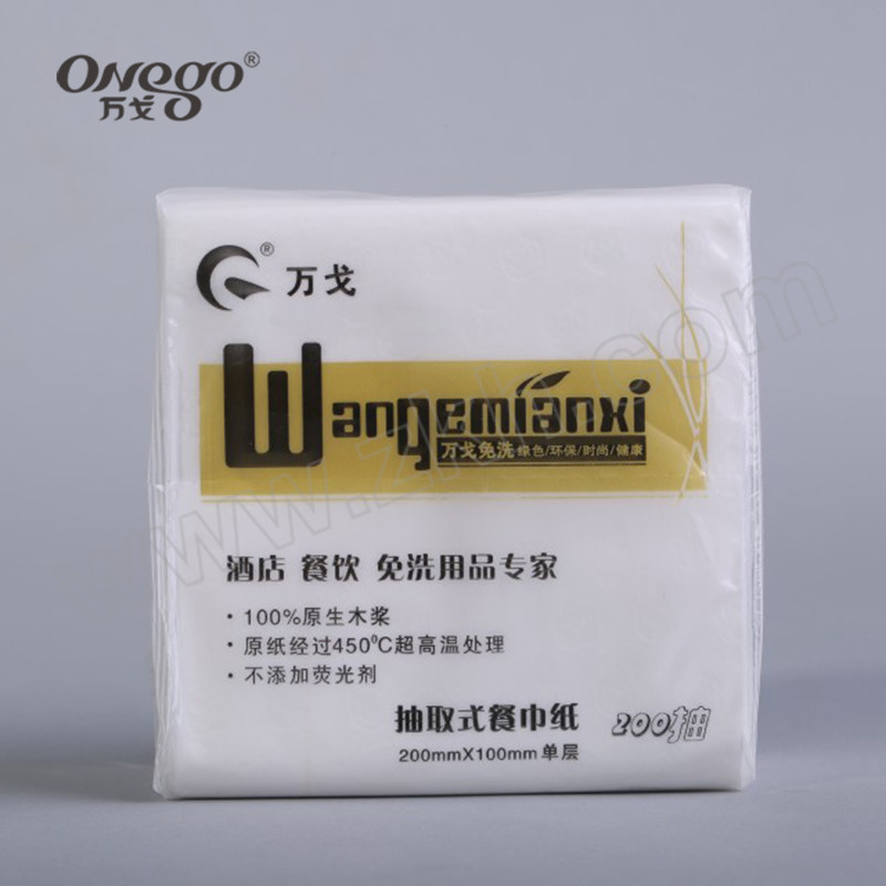 ONEGO/万戈 抽取式餐巾纸 200抽单层 1箱