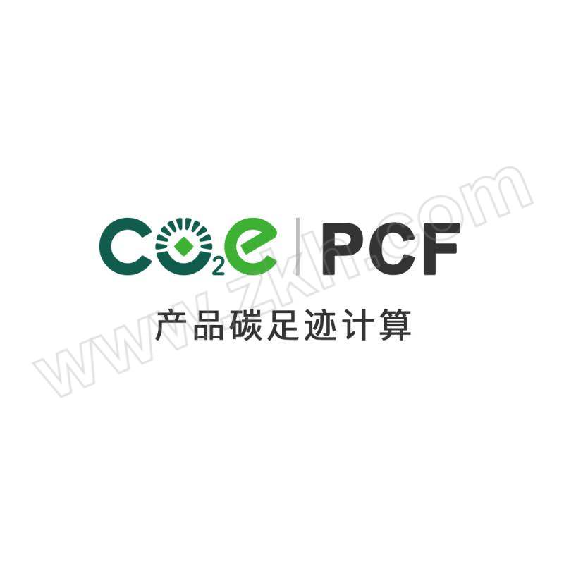 CO2E/碳探 产品碳足迹PCF计算 碳探产品碳足迹 kgCO2e 1个