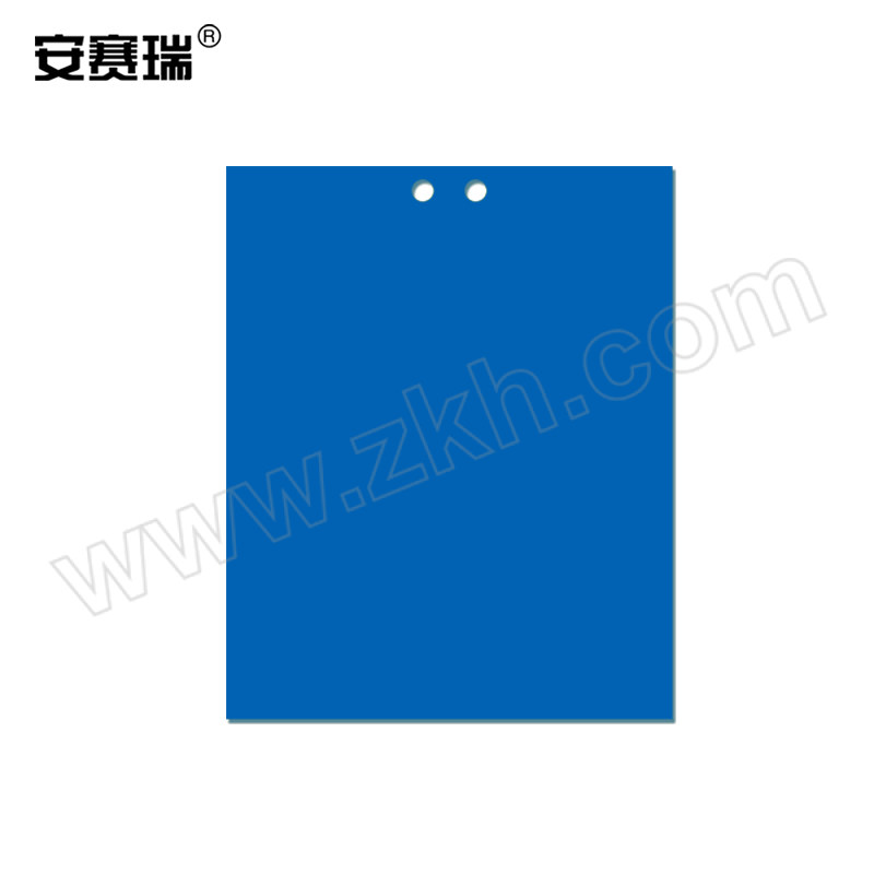 ANSAIRUI/安赛瑞 蓝色粘虫板 5E00414 20×25cm 蓝色 1包