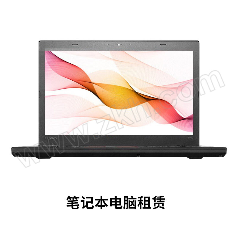 THINKPAD/联想 笔记本电脑月租费 T460(9成新) 6个月租期 i5/16GB/250GB SSD/14"/核显/Win10H 1台