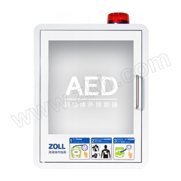 ZOLL/卓尔 壁挂式AED存储柜 45×35×18cm 1个
