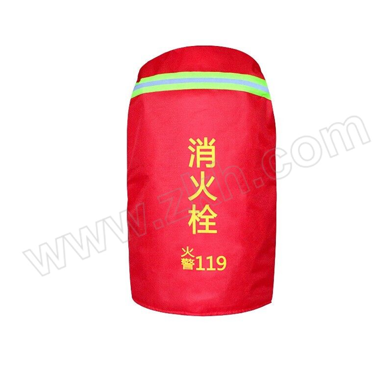 JINANXING/锦安行 消防栓保护套 JCH-XFST-01 40×70cm 保温棉 红色 1个