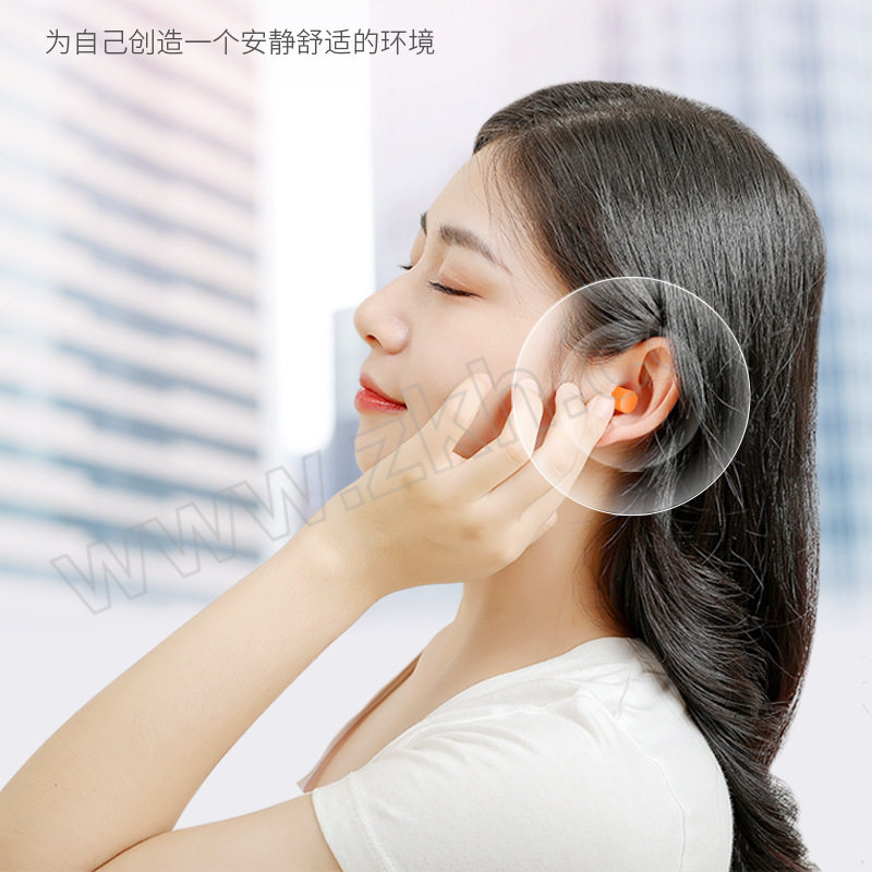 BDS/保盾 PU耳塞 EC-1001A NRR32dB SNR38dB 深橙色 不带线 200副 1盒