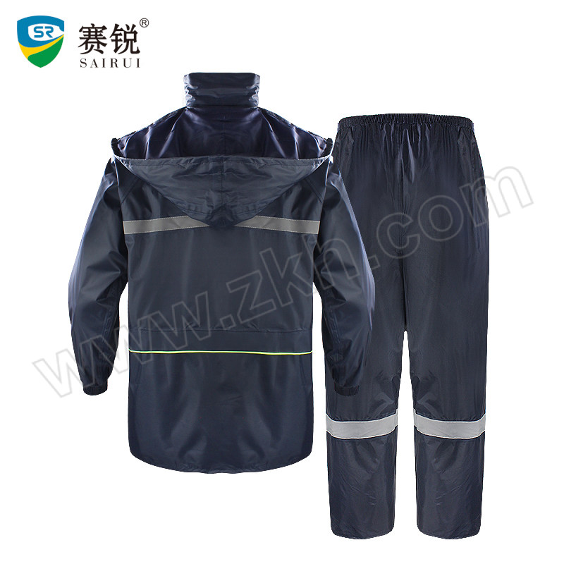 SAIRUI/赛锐 高警示雨衣套装 SR-8550 2XL 蓝色 含上衣×1+裤子×1 1套