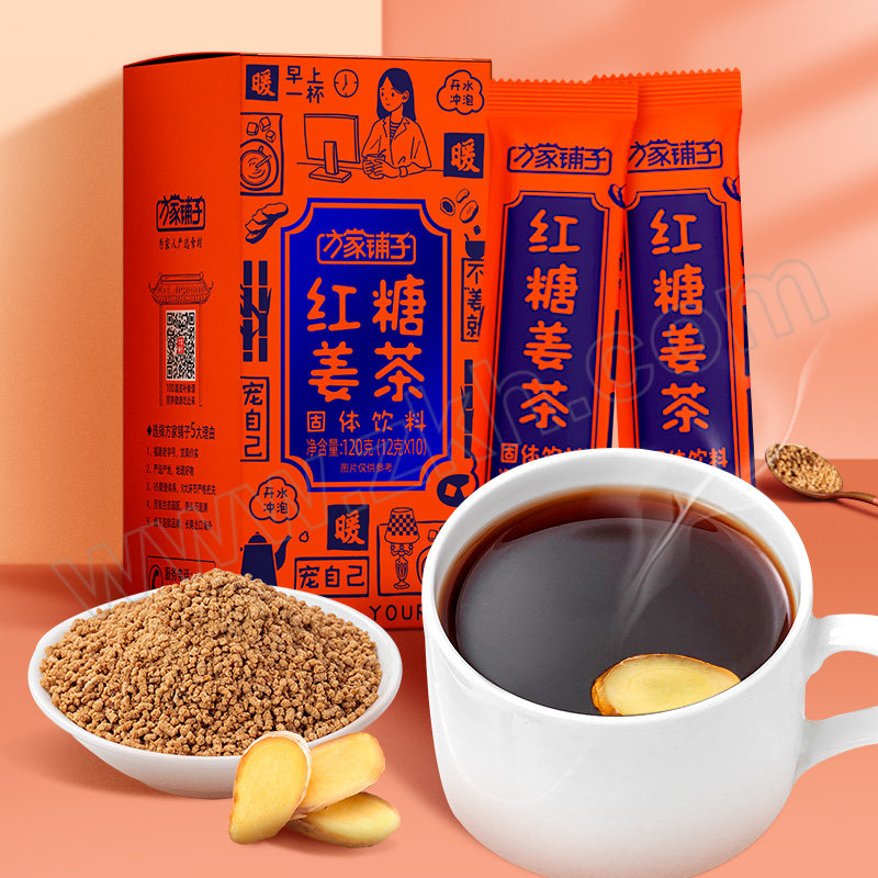FANGJIAPUZI/方家铺子 红糖姜茶 120g 1盒