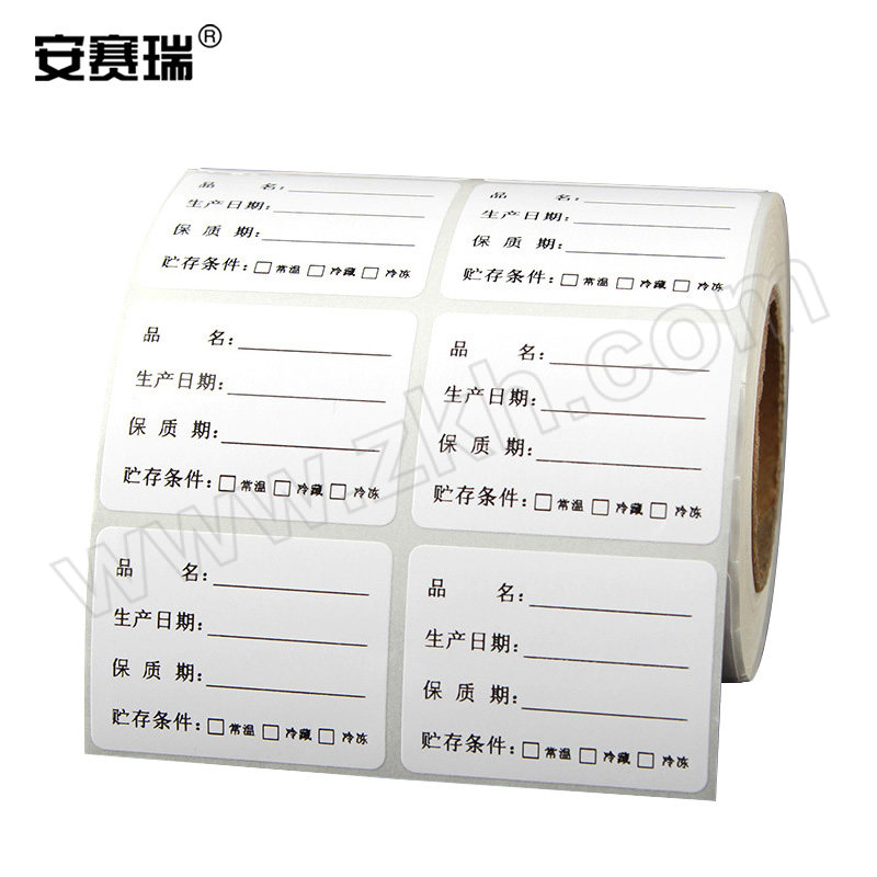 ANSAIRUI/安赛瑞 质保标签贴 2K00302 40×30mm 双排 管芯40mm 铜版纸不干胶 1000张 1卷