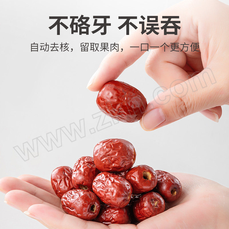 FANGJIAPUZI/方家铺子 去核灰枣 1000g 1袋