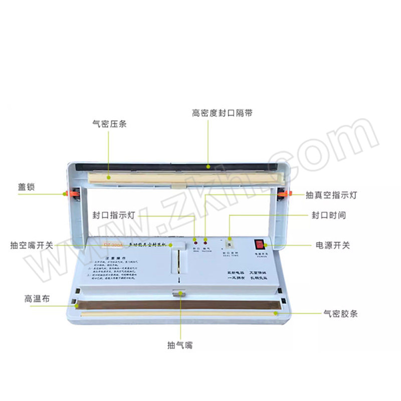 BNP/奔牛牌 家用型真空机小型 DZ-300A 1台