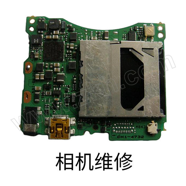 CANON/佳能 相机维修 IXUS285 人工检测 螺丝+维修费 1个