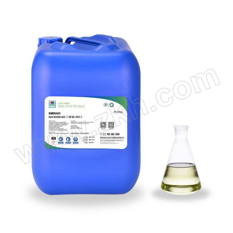 AQUA WORTH 防腐钝化剂 WD-490-A 20kg 1桶
