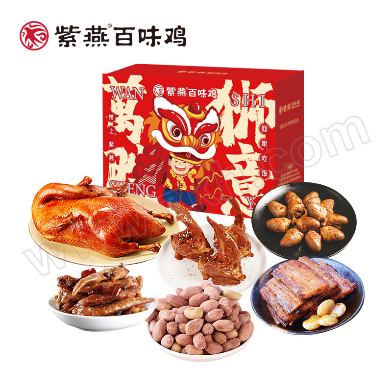 ZIYANFOODS CHAIN/紫燕百味鸡 即食熟食礼盒万狮胜意 6974332931650 883g 1盒