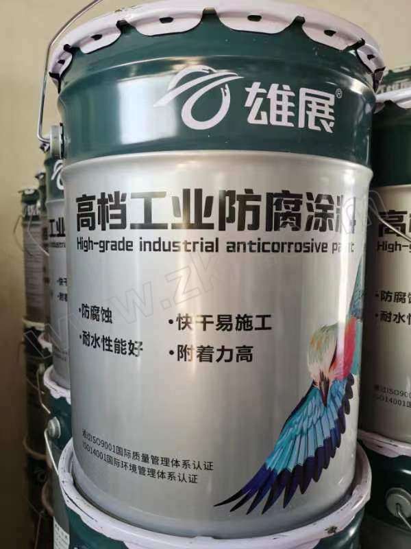 XIONGZHAN/雄展 金属防锈漆 B02中灰色 20kg 1桶