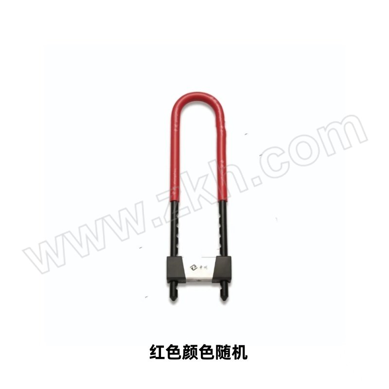 ZHONG ZHOU/中州 玻璃U型锁 602 纯铜锁芯 锁体总高345mm 锁体宽度113mm 锁梁直径12mm 黑色/红色随机 含叶片钥匙×3 1个