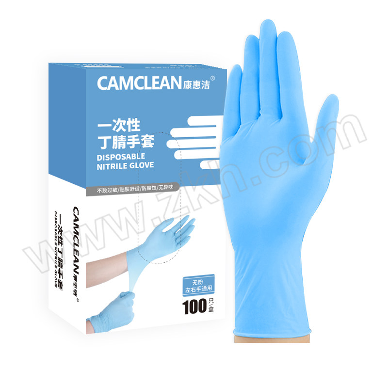 CAMCLEAN/康惠.洁 9"一次性丁腈手套 M 蓝色 100只 1盒