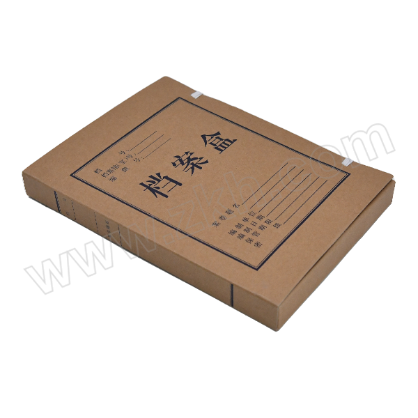 ZKH/震坤行 牛皮纸档案盒 HBG-PB40 背宽40mm 1个