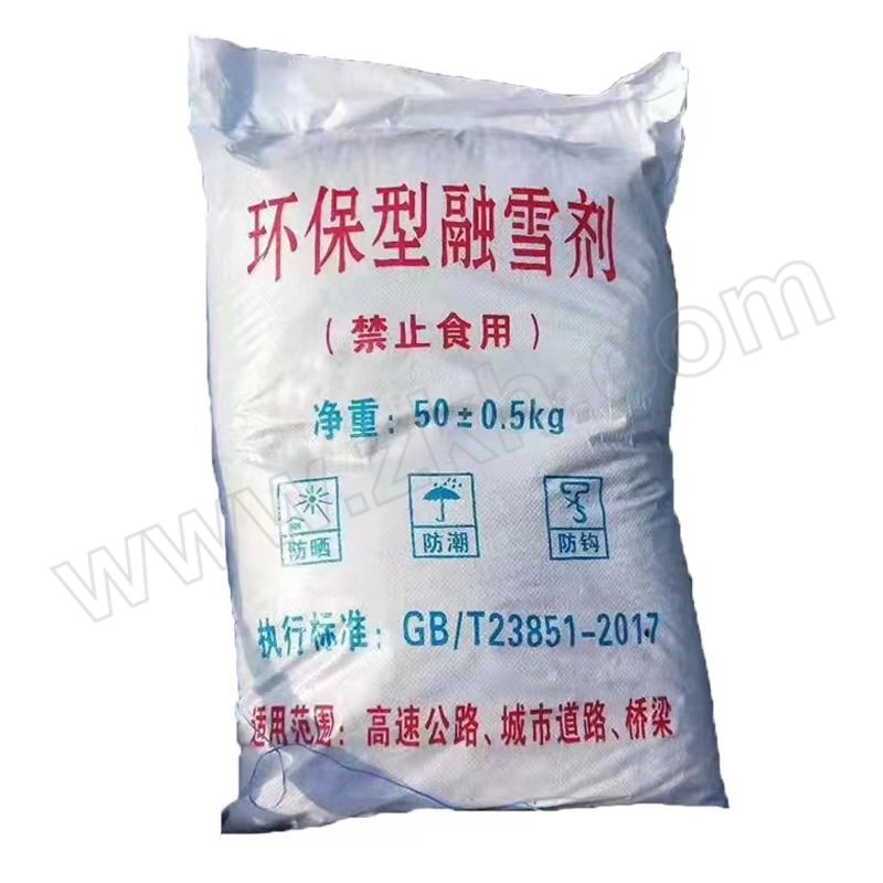 LANGGE/浪格 环保型融雪剂 RXJ-50KG-1B 工业级 50kg 1袋