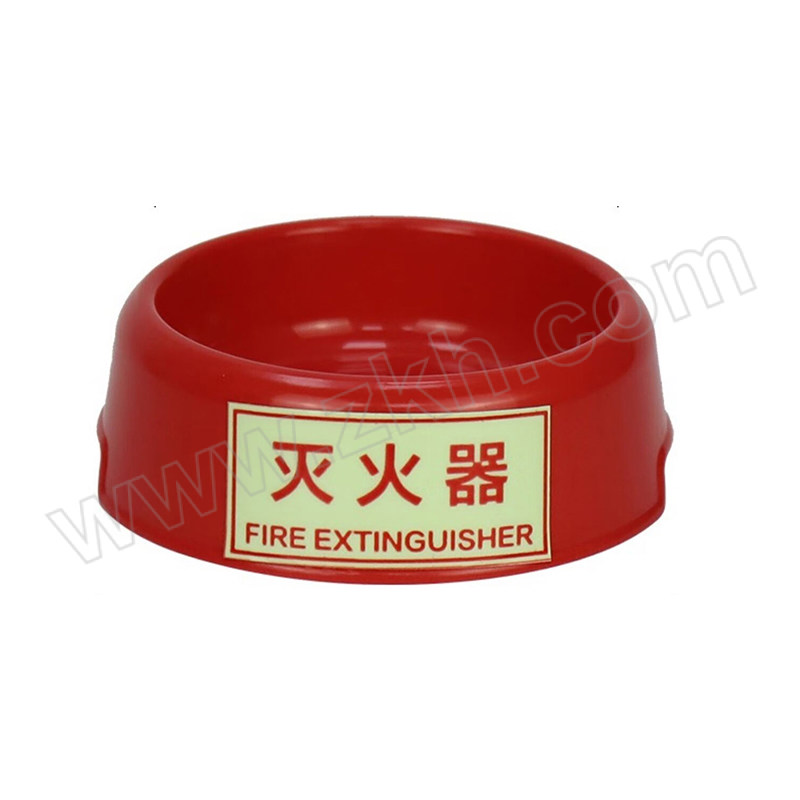 CNMF/谋福 灭火器底座 2-4KG夜光款 1个