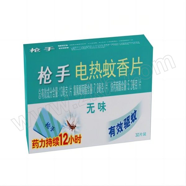 QIANGSHOU/枪手 电热蚊香片无味 6907469010103 30片 1盒