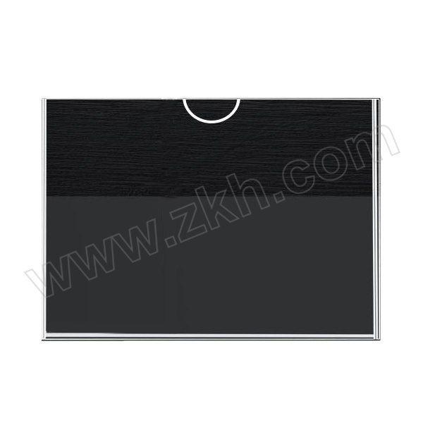 GZ/国增 亚克力横式双层卡槽(带背胶) YKLA4H A4(内空210×297mm) 横款 长边开口 1个